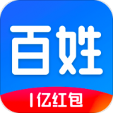 百姓頭條1億紅包版