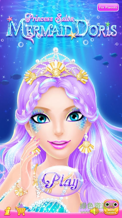 公主沙龍之美人魚多麗絲 v1.3 安卓完整版 0