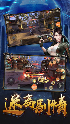 分金定穴官方版 v1.0 安卓手機(jī)版 2
