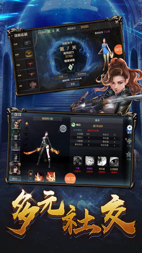 分金定穴官方版 v1.0 安卓手機(jī)版 0