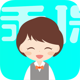 乖保保