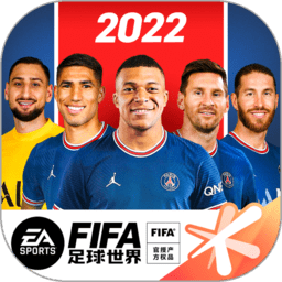 fifa足球世界手游電腦版