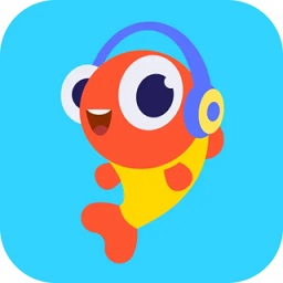 伴魚少兒英語(yǔ)軟件