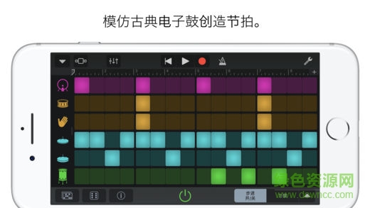 庫樂隊軟件 v8.1 安卓版 0