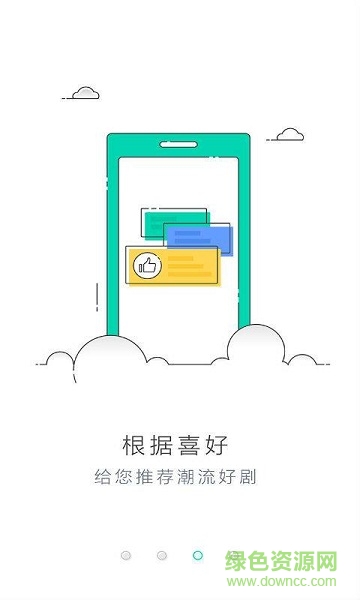 neets app