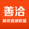 善洽堂新房網(wǎng)