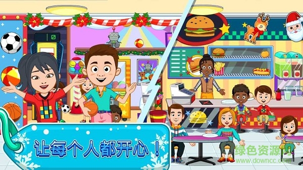 我的小鎮(zhèn)購物中心完整正式版 v1.00 安卓無限金幣版 2