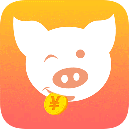 小豬有錢app