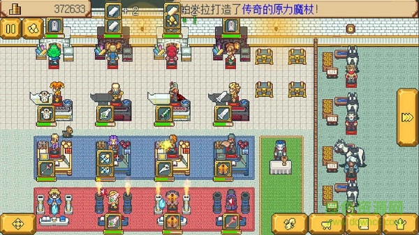 武器店物語(yǔ)手機(jī)修改器 v2.0 安卓版 0
