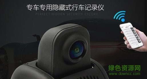 雷霆盾安卓版