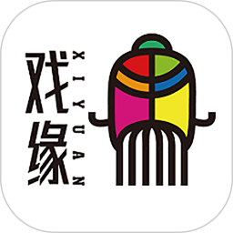 戲緣app最新版