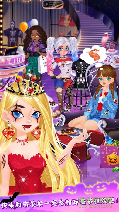 萬圣節(jié)時裝店中國版(HalloweenBoutique) v1.0 安卓版 0