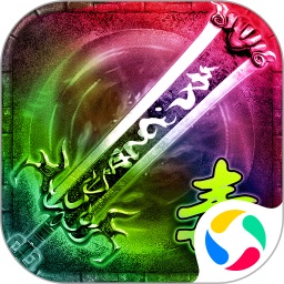 傳奇風(fēng)云至尊版游戲