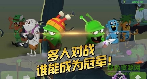僵尸榨汁機(jī)2中文版 v1.0.0 安卓體驗(yàn)版 0