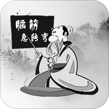 全民急轉(zhuǎn)彎單機(jī)游戲