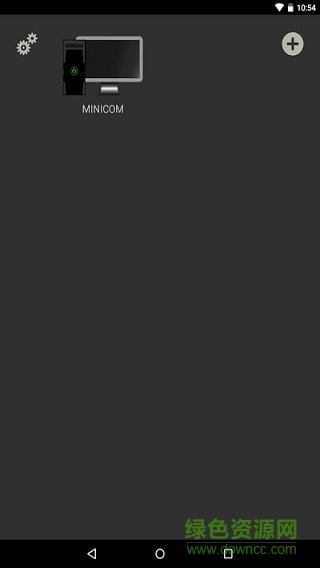 舞臺(tái)之光串流