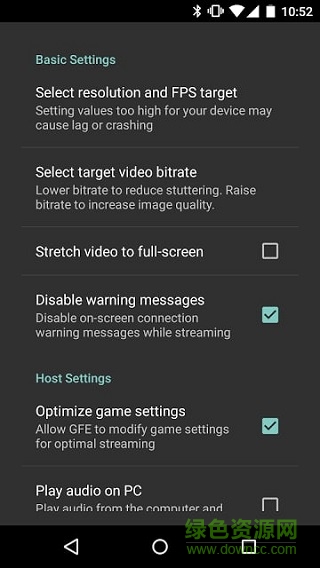舞臺(tái)之光limelight中文版