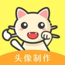 快畫頭像