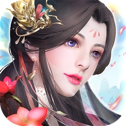 踏劍青云行