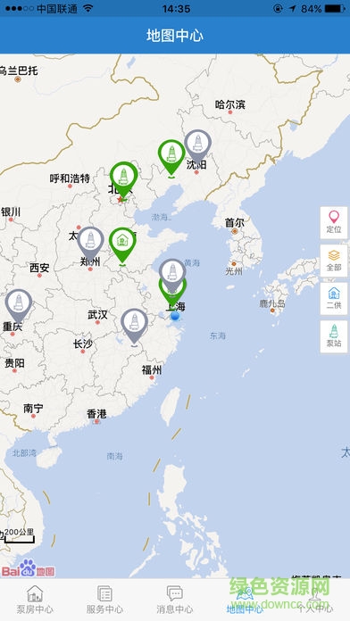 凱泉智慧云 v2.0.6 安卓版 0