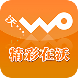 沃門戶手機(jī)版