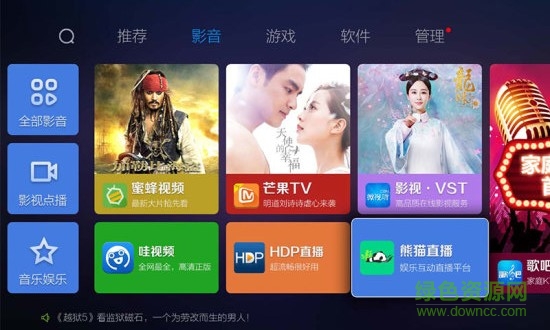 蜜蜂市場(chǎng)app下載