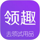 領(lǐng)趣客戶端