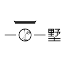 一田一墅民宿平臺