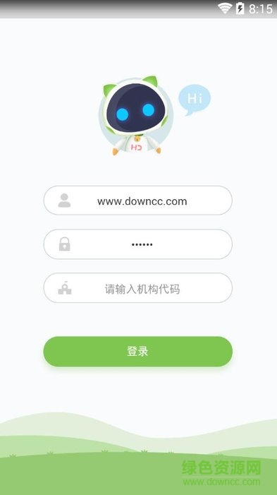 中文慧讀學生端