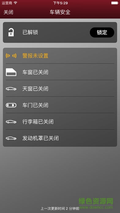 jaguar incontrol app(捷豹智能馭領遠程遙控) v1.82.1 安卓版 2