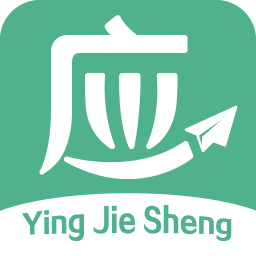 應(yīng)屆生求職網(wǎng)校園招聘app