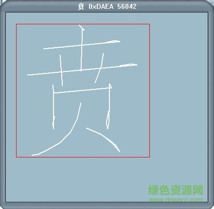 find hztxt.shx