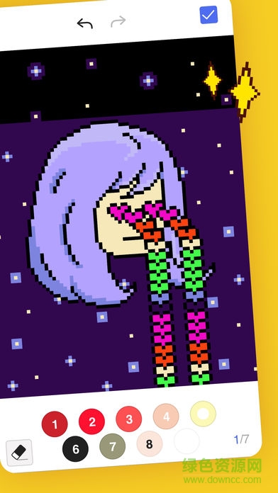 Star Coloring游戲(少女涂色書)2