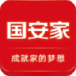 國(guó)安家租房