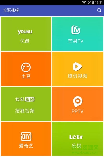 全聚視頻