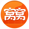 窩窩營(yíng)銷(xiāo)商家版