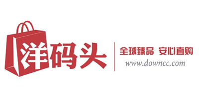 洋碼頭