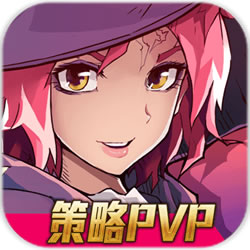 傭兵對決游戲