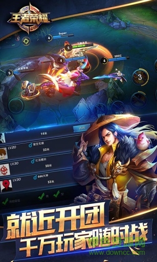 銅家新版地獄火 v3.1 最新安卓版 1