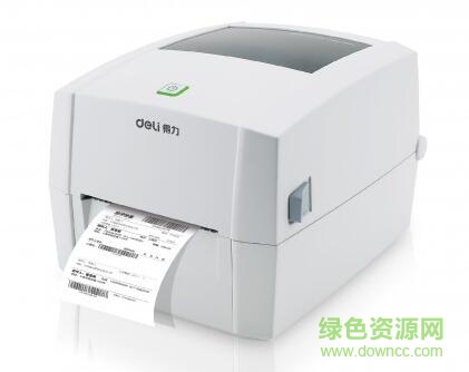 得力888d標(biāo)簽打印軟件 v4.5.2 官方免費(fèi)版 0