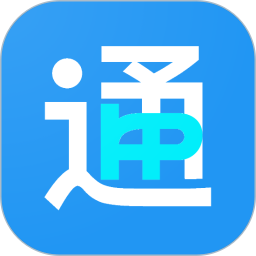科普通軟件