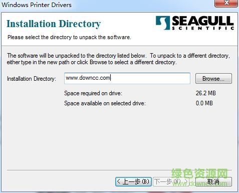 得力打印機驅(qū)動dl888c v7.4.2 官方最新版 0