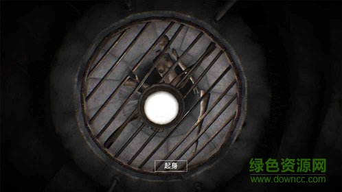 dying reborn中文版 v1.0 安卓版 1