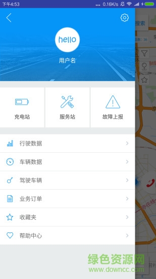 上海ev能源