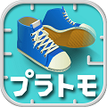 組合模型游戲蘋果版