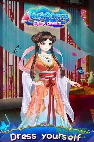 魔法公主仙女之夢游戲