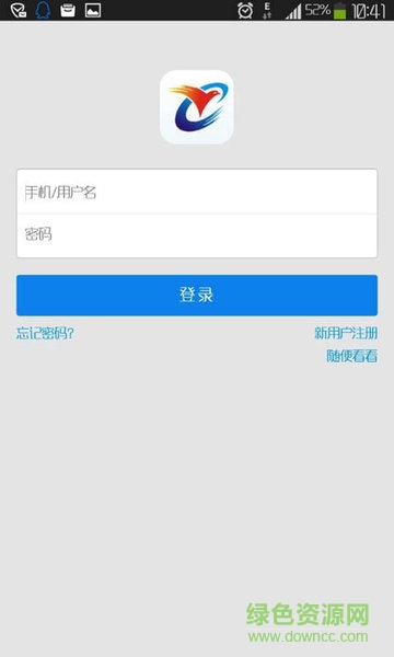 蒼南新聞網(wǎng)最新聞 v13.0.0 安卓版 0