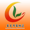 生態(tài)萊城軟件