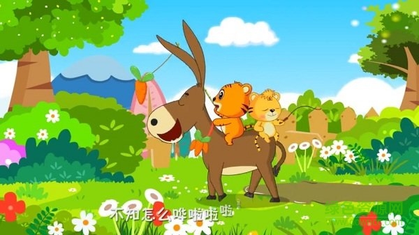 寶寶兒歌故事(兒歌故事大全) v2.0.3 安卓版 2