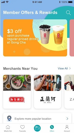 易賞錢最新版本(MoneyBack)3